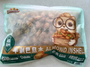 三只松鼠大颗粒手剥巴旦木500g 罐装坚果炒货干果扁核桃 零食送礼  实拍图
