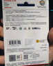 闪迪（SanDisk）256GB TF(MicroSD)内存卡 4K极速金卡A2 V30 U3行车记录仪 运动相机无人机 监控存储卡 读190MB/s 实拍图