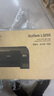爱普生（EPSON）墨仓式 L3255彩色打印机 微信打印/无线连接  家用打印优选（打印、复印、扫描、AI学习打印机） 实拍图