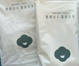 十月结晶储奶袋(150片)奶水母乳保鲜袋200ml储存袋  送笔 热门商品 实拍图