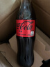 可口可乐（Coca-Cola）零度可乐 碰响瓶碳酸饮料 玻璃瓶汽水 275ml*12瓶 实拍图