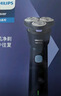 飞利浦（PHILIPS）电动剃须刀新一代旋风1系刮胡刀 风驰切剃3D浮动刀头 送老公 送男友 父亲生日礼物 国家补贴 实拍图