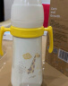 可可萌（COCOME） 吸管保温奶瓶冬季保温陶瓷内胆水杯1岁以上科学断奶神器学饮杯 纳瓦白 实拍图