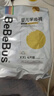 bebebus 金标茶树精华成长裤2XL20片(≥15kg)透气超薄拉拉学步裤男女宝 实拍图