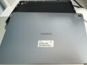 HUAWEI MatePad 2023款标准版华为平板电脑11.5英寸120Hz护眼全面屏学生学习娱乐平板8+256GB 深空灰 晒单实拍图