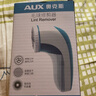 奥克斯（AUX）毛球修剪器 去球器去毛器 剃毛球器衣服 脱剃毛机 毛衣除毛球器 刮打毛球器 充电式 蓝白标配+2备用刀头 实拍图