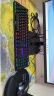 惠普（HP）键盘鼠标套装有线机械键盘网吧电竞游戏吃鸡lol发光背光自定义宏功能笔记本台式电脑通用办公 实拍图