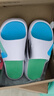 匹克（PEAK）态极拖鞋男女鞋桂林山水配色夏季新款运动凉拖轻便外穿沙滩拖鞋 大白/翠绿/白蓝 43 实拍图