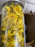 陈一凡茶叶 婺源皇菊 菊花茶花草茶可搭金银花茶煮水泡水喝罐装30克 三罐婺源皇菊90g 实拍图