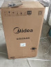 美的（Midea）波轮洗衣机全自动家用 MB65V35E 6.5公斤 免清洗 宿舍租房神器 迷你洗衣机  随心洗系列 以旧换新 实拍图