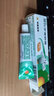 [百多邦] 莫匹罗星软膏2%*15g+[百多邦] 阿达帕林凝胶 0.1%*19g 适用于湿疹粉刺丘疹脓疱等轻中度寻常型痤疮 实拍图