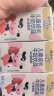 蒙牛未来星儿童成长乳酸饮品草莓味125mL×20盒/箱 强化钙、铁、锌  实拍图