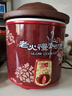 依立紫砂锅3L/4.8L/6.8L大容量炖保元汤电砂锅养生锅煮汤锅机械电炖锅 4.8升慢炖/可熬一夜/可3-4小时 实拍图