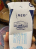 蒙牛特仑苏脱脂纯牛奶 250ml×16盒(3.6g优质乳蛋白) 0脂肪礼盒装 晒单实拍图