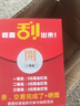 金立新款翻盖老人手机全网通4G大声大字大按键超长待机移动联电信广电双卡双待学生老年备用功能机 玫瑰金 4G全网通 实拍图