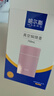 哈尔斯（HAERS） 焖烧杯316不锈钢焖烧壶焖烧罐闷烧保温饭盒便当带饭盒儿童成人 白色【配杯套+餐具】750ml 实拍图