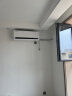 TCL空调 1匹真省电 空调挂机 超一级能效省电35% 变频冷暖 卧室挂机KFR-26GW/RV2Ea+B1以旧换新 实拍图