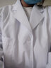 医缘医缘白大褂男女薄款透气修身学生实验服诊所医院大衣工作服印绣字 男长袖薄款 XL 实拍图