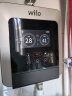 威乐（WILO）水魔方回水器 家用智能热水循环泵 连wifi零冷水一键热水机电五金 Magic Cube Pro（水魔方2.0） 晒单实拍图