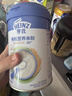 亨氏（Heinz）有机辅食宝宝婴幼儿高铁维C加铁米糊强化钙铁锌高铁米粉 218g 实拍图