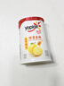 优诺（yoplait）优丝法式蜂蜜金柚酸奶135gx3杯 营养早餐低温酸奶牛奶 风味发酵乳 实拍图