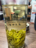 宋茗白茶（SUMMIT ANGELTEA）2024新茶上市宋茗白茶明前精品尚金单罐36g正宗绿茶叶 晒单实拍图