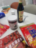 保宁醋 陈醋 酿造食醋 陈酿香醋 调味海鲜饺子蘸料 480ml 中华老字号 实拍图