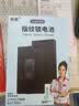 隽策 指纹锁电池智能门锁电池电子锁密码锁专用锂电池 华宝通 可充电 多品牌通用适用于德施曼王力VOC ZNS-09F1【P-P+C+P+P-】4200 实拍图
