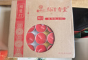 福澤天下 酥油灯蜡烛供灯长明灯浪漫香薰求婚无烟小蜡烛4小时100粒红色 实拍图
