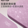 yottoy瑜伽垫 健身垫TPE防滑加厚加宽185*80cm初学者男女舞蹈地垫子家用 实拍图