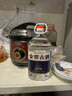 金窖古酒53度酱香型白酒纯粮食酒贵州老字号高度桶装酒五斤/2500ML 53度 2500mL 1桶 5斤 实拍图