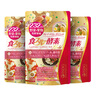 ISDG黄金酵素120片*3袋 果蔬植物孝酵素片 日本酵素进口 加强版 实拍图