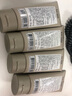 菲诗蔻（FicceCode）洗发水男士女士专用生姜洗头控油去屑洗发露强韧发丝舒缓洗头膏 坚果发膜 300ml*1瓶 【紫罗兰香】 实拍图