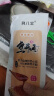 荆八宝 武汉热干面 面条挂面 湖北特产碱水面干拌面 带调料包 【155g*4袋】含酱料包 实拍图