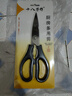 十八子作厨房剪家用剪子剪肉食物剪鸡骨剪辅食烧烤剪刀SB3038 实拍图