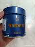 西湖工夫2025新茶叶绿茶【老茶树龙井】明前特级春茶自己喝20g自饮 实拍图