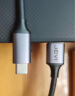 佳翼（JEYI）Type-C数据线 USB3.1转Type-C硬盘盒连接线10Gbps GEN2支持PD快充电线 支持iphone15全系 0.5米 实拍图