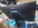 HKC 27英寸144Hz高刷IPS面板1080P低蓝光不闪屏99%sRGB广色域电子书电脑外接电竞游戏办公显示器V2719 实拍图
