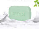罗兰香皂弱酸性无碱皂ph5.5无皂基温和滋润洗脸洁面皂敏肌专研洗澡香 1盒 晒单实拍图