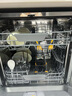 方太（FOTILE）【重磅新品】嵌入式家用洗碗机 熊猫系列全新升级19套大容量 独立蒸汽消杀02-B-V16 国家补贴 实拍图