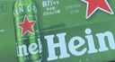 喜力经典500ml*10听整箱装 喜力啤酒Heineken 京东自营 实拍图