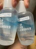 美宝莲卸妆水眼唇卸妆液深层清洁彩妆控油清爽温和滋润敏感肌可用 卸妆液70ml*3（赠送40ml*4） 实拍图