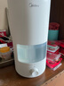 美的（Midea）空气加湿器大雾量家用卧室补水仪小型净化喷雾器宿舍实用超声波雾化器中秋节礼物国家补贴SC-3D50 实拍图