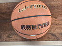 李宁（LI-NING）篮球7号CBA比赛成人儿童青少年中考室内外训练标准七号 PU443 实拍图