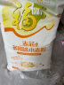 福临门面粉麦芯多用途小麦粉 中筋面粉通用粉2.5kg(新老包装更替) 实拍图