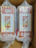 茅台（MOUTAI）甲辰龙年生肖纪念酒 53度 酱香型白酒 500ml*2礼盒送礼袋 实拍图