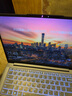 嘉速联想ThinkBook16+ 23/22款外壳膜(G5+IRH/G4+IAP) 16英寸笔记本 磨砂外壳保护贴纸 全套机身贴膜 实拍图
