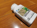 安利纽崔莱国产保健品 小麦胚芽油营养胶囊120粒+分装盒 实拍图