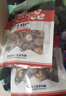 西峡香菇干货新货冬菇大香菇新鲜菌类土特产炒菜餐饮食材产地直供 西峡大香菇500g 西峡香菇/产地直供 实拍图