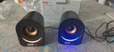 联想电脑音箱音响有线笔记本台式机桌面迷你音响音箱手机低音炮多媒体有线音箱小钢炮 A02（RGB灯光） 实拍图